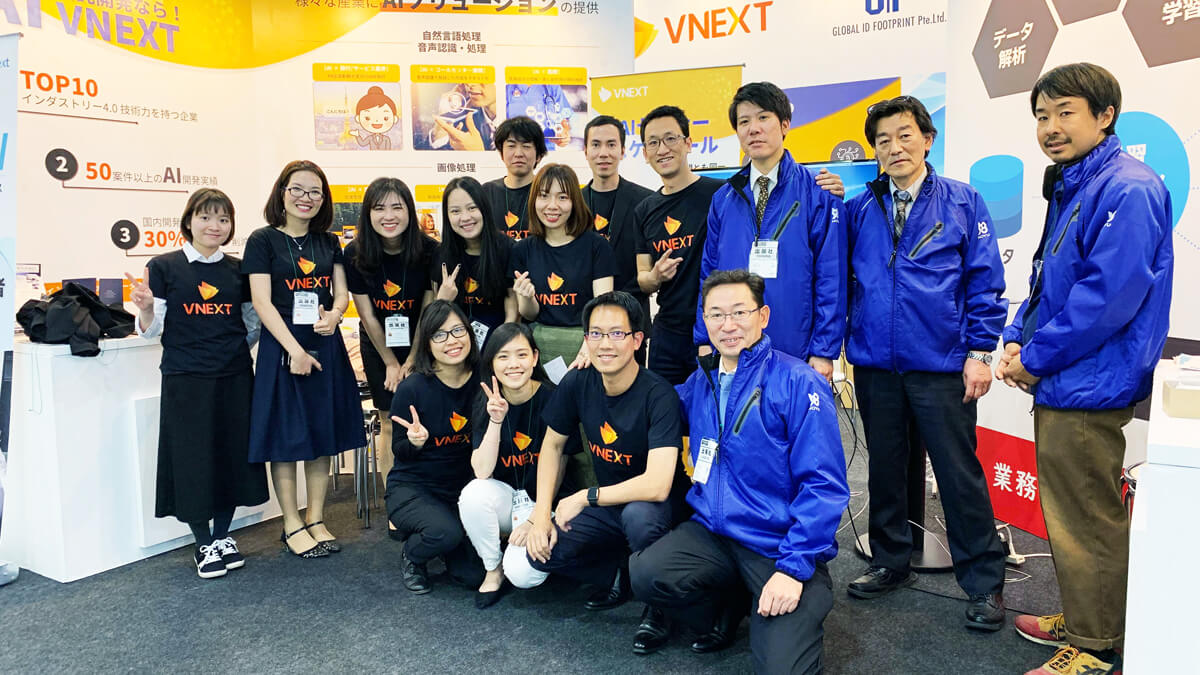 The 3rd AI Exhibition - Artificial Intelligence EXPO has been a great success